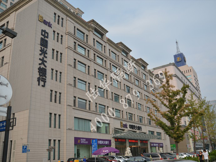 光大银行山西总行