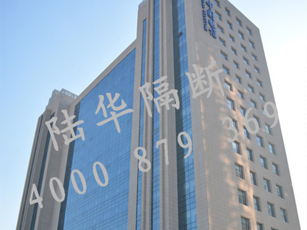 中国电信山西分公司