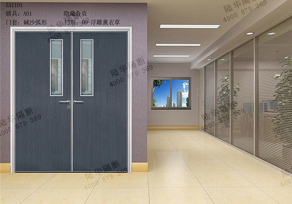 写字楼与学校生态门