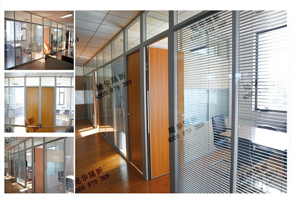 写字楼与学校生态门