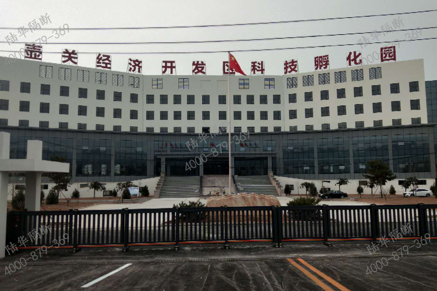 长治壶关经开区