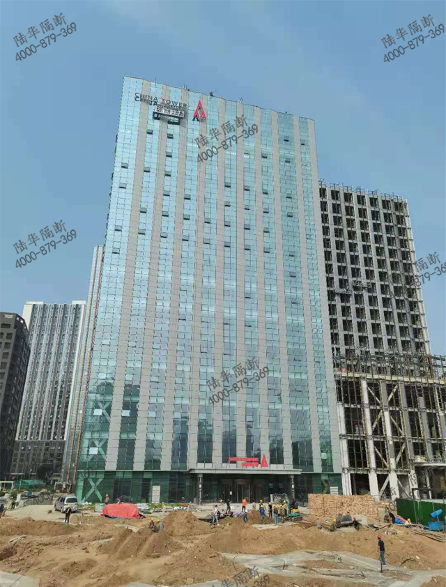 中国铁塔太原分公司