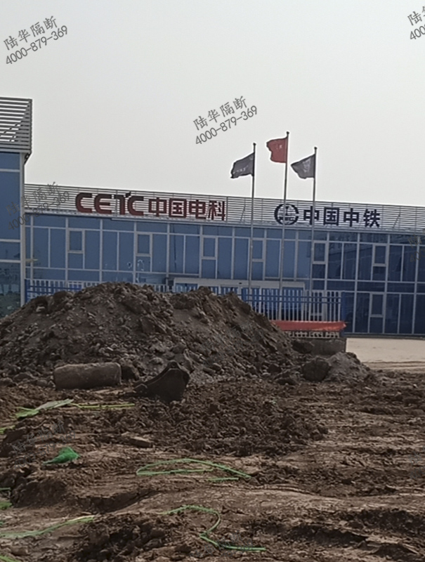 中国电科太原公司-600平全景